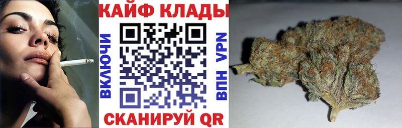 Продажа наркотиков Данилов Кокаин АМФ МАРИХУАНА МЕФ Alpha PVP