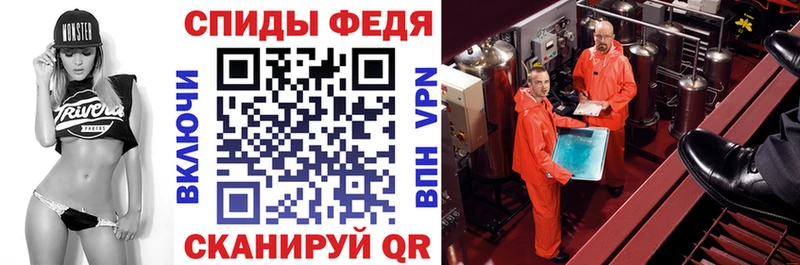Амфетамин Premium  Данилов 