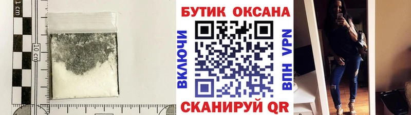 купить   Данилов  БУТИРАТ 99% 