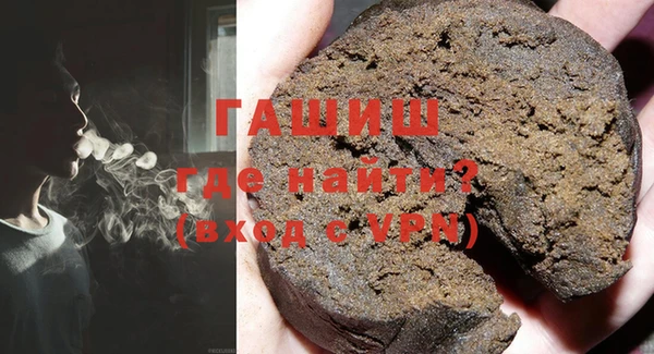 трава Липки
