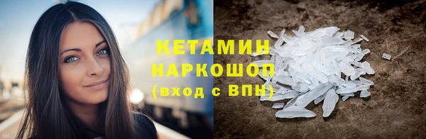 дживик Вяземский