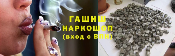 дживик Вяземский