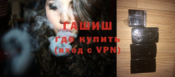 каннабис Лихославль