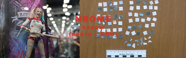 MDMA Premium VHQ Вязники