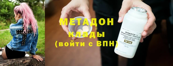 трава Липки