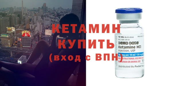 каннабис Лихославль