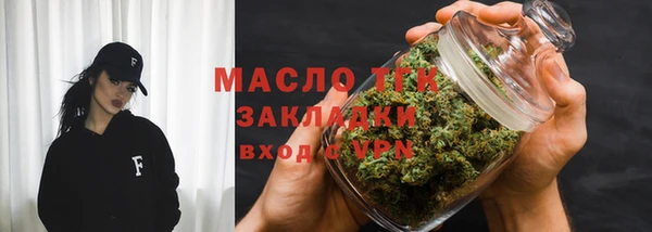 трава Липки