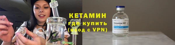 MDMA Premium VHQ Вязники