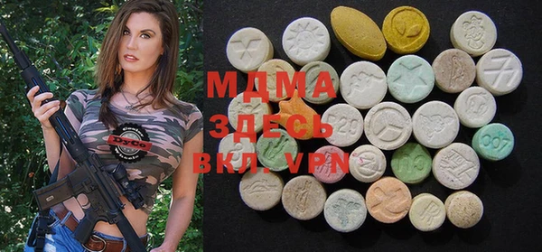 дживик Вяземский