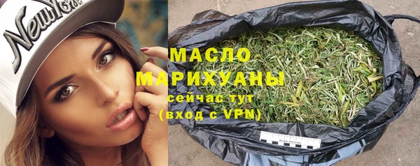 каннабис Лихославль
