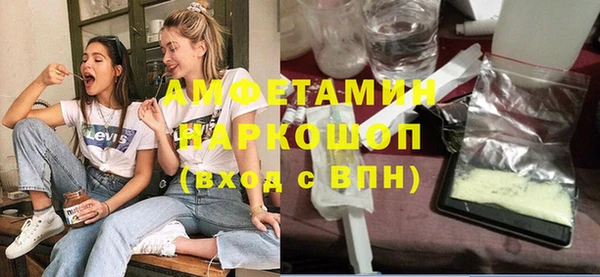 дживик Вяземский