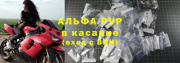 MDMA Premium VHQ Вязники