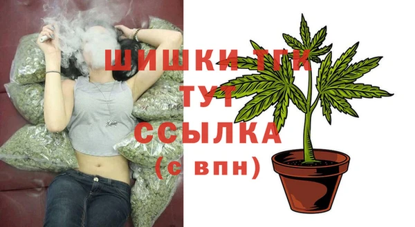 MDMA Premium VHQ Вязники