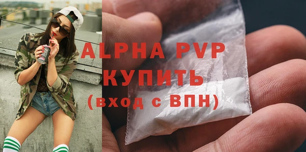 трава Липки