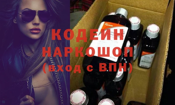 трава Липки