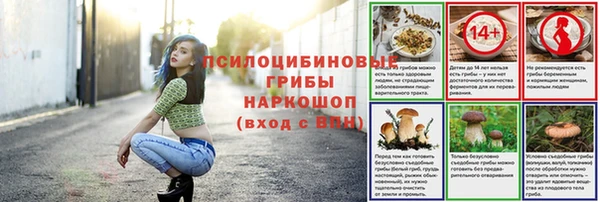 MDMA Premium VHQ Вязники