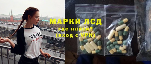 MDMA Premium VHQ Вязники