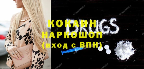 дживик Вяземский