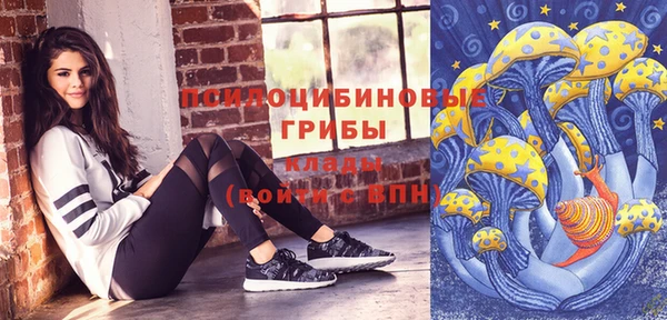 каннабис Лихославль