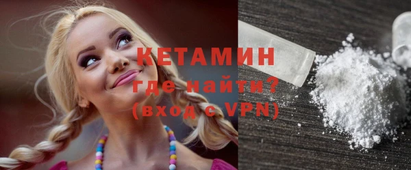 дживик Вяземский