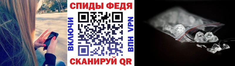 kraken вход  наркотики  Данилов  МЕТАМФЕТАМИН Декстрометамфетамин 99.9% 
